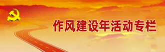 甘肃建设监理咨询公司