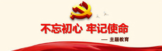 甘肃建设监理咨询公司