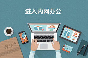 兰州监理公司