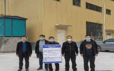 在建房之初，如何预防返潮问题.jpg